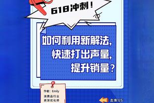 必威体育登录app截图0